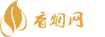 铁塔猫香烟货源